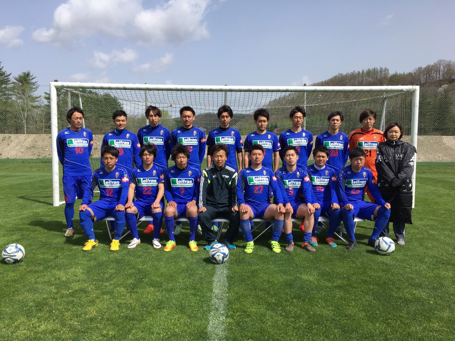 十勝FC　集合写真