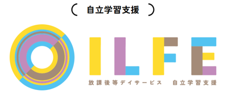 ILFE イメージ