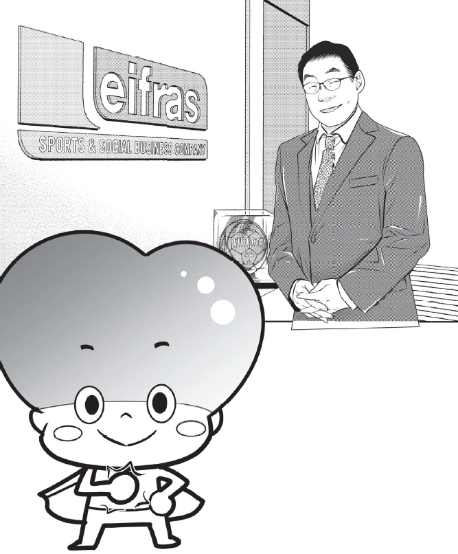 代表取締役 伊藤清隆と公式キャラクター ココロッタ