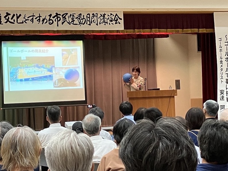 人権講演会の様子
